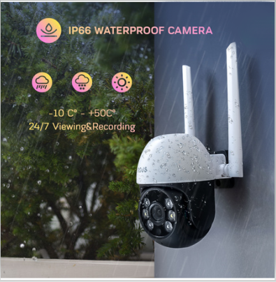 WIFI lauko kamera W6, 3MP